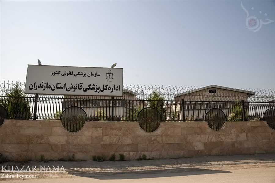 ۵ نوروز، ۱۶۱ فوتی در مازندران